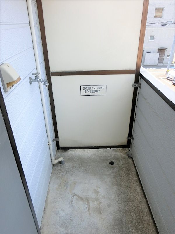 今川ミッドガーデンコーポ９ その他5