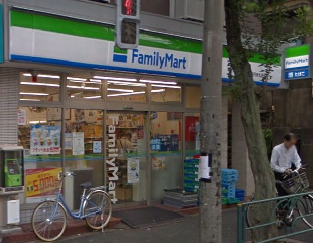 ダイコーパレス高円寺 周辺画像2