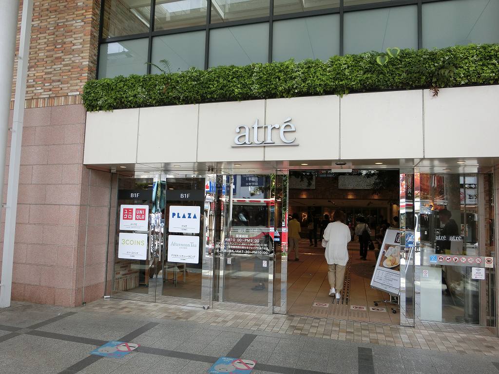 サンライズ善福寺 周辺画像6