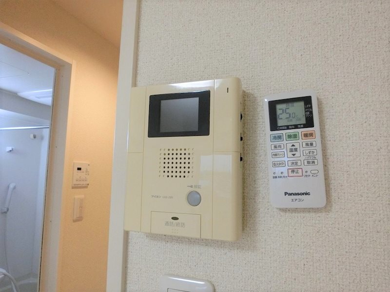 ロイヤルヒルズ その他3