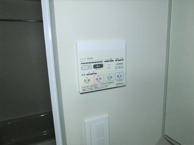 G-House その他9