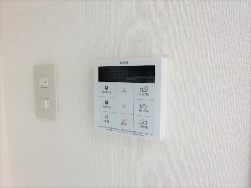 シャルム荻窪 その他8