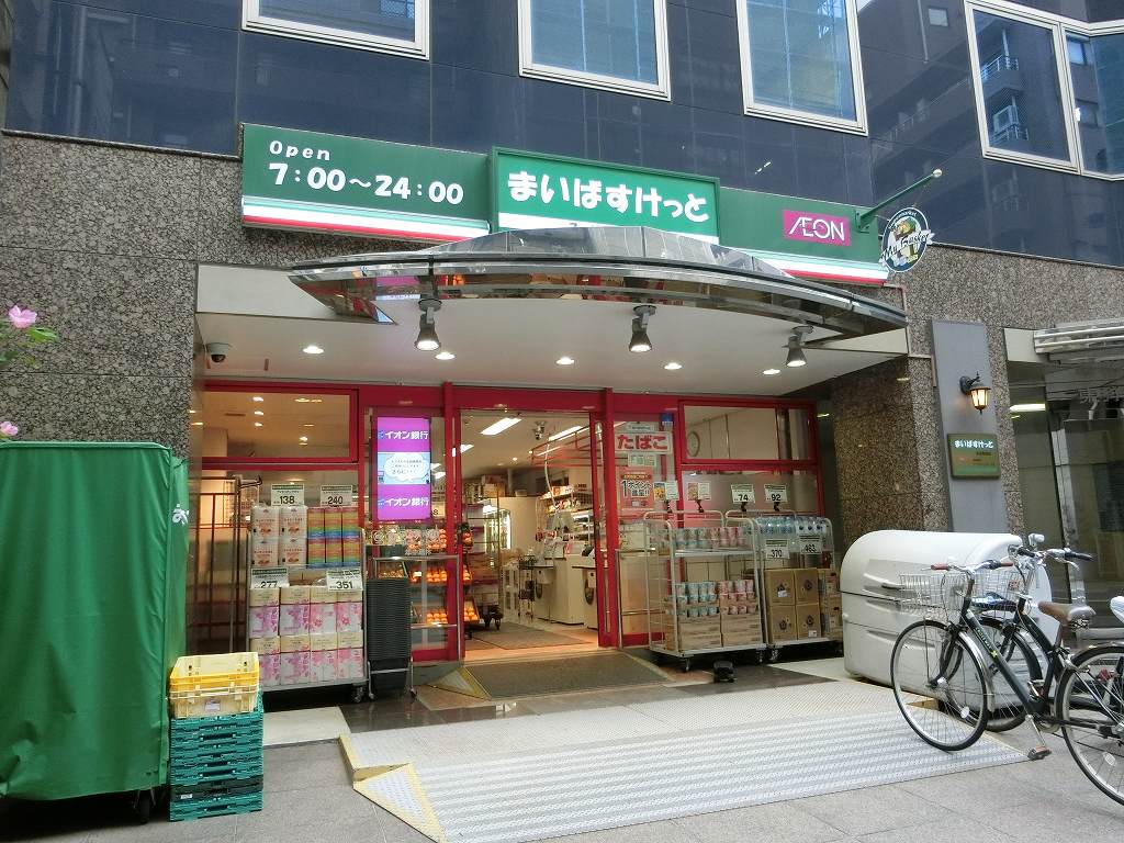 第５野村ビル 周辺画像3