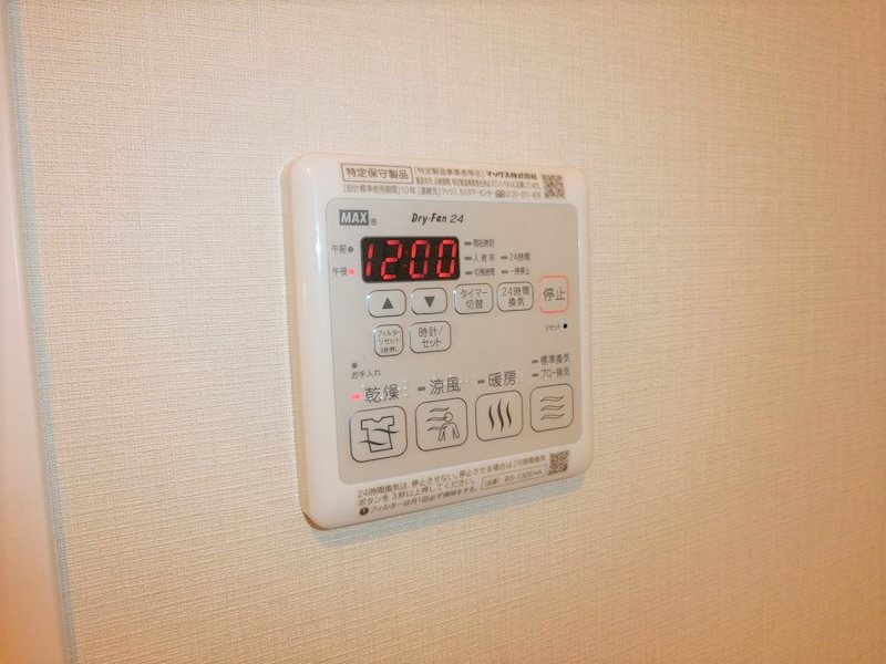 ノースポイント その他10