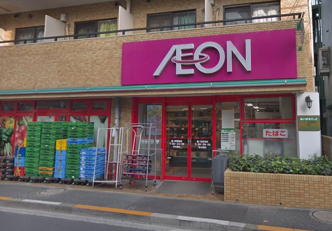 ベルエアー 周辺画像6