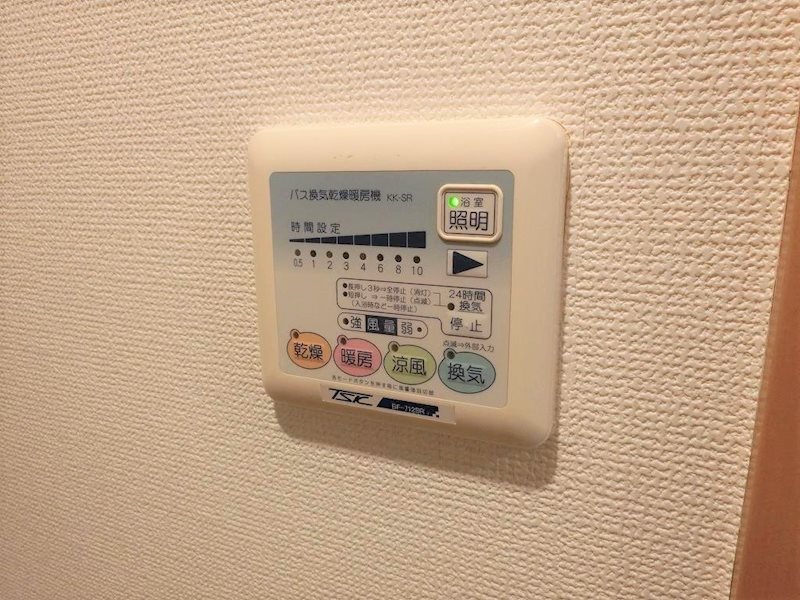 ブルーベル上井草 その他7