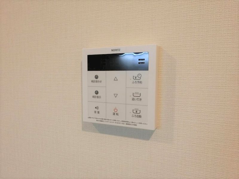 ノースポイント その他10