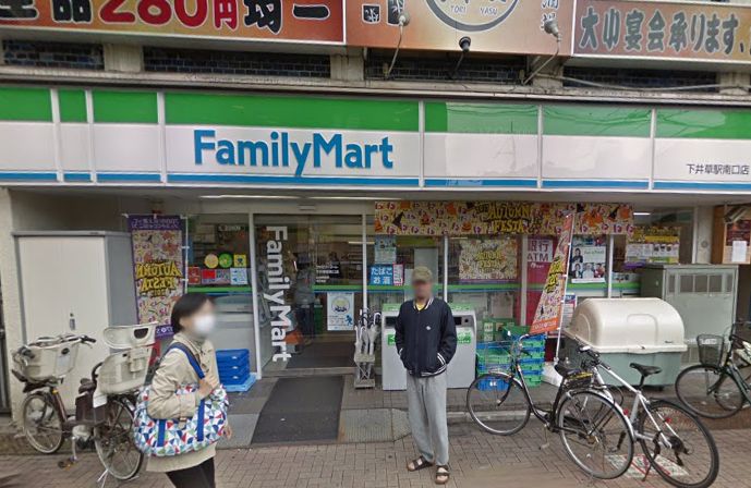 エーデルハイムA コンビニ