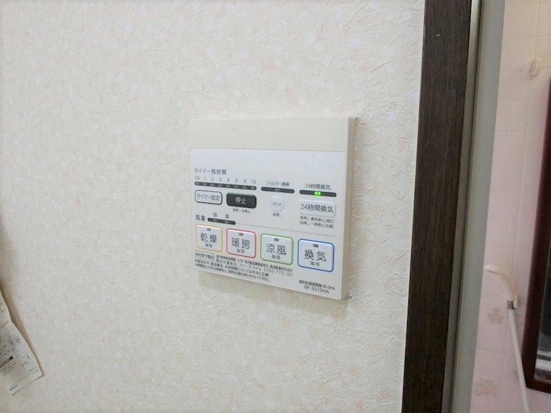 タウンハウス上井草　C棟 その他5