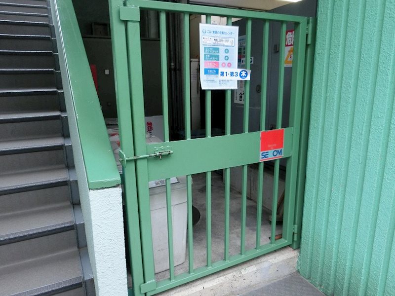 第２野村ビル その他10