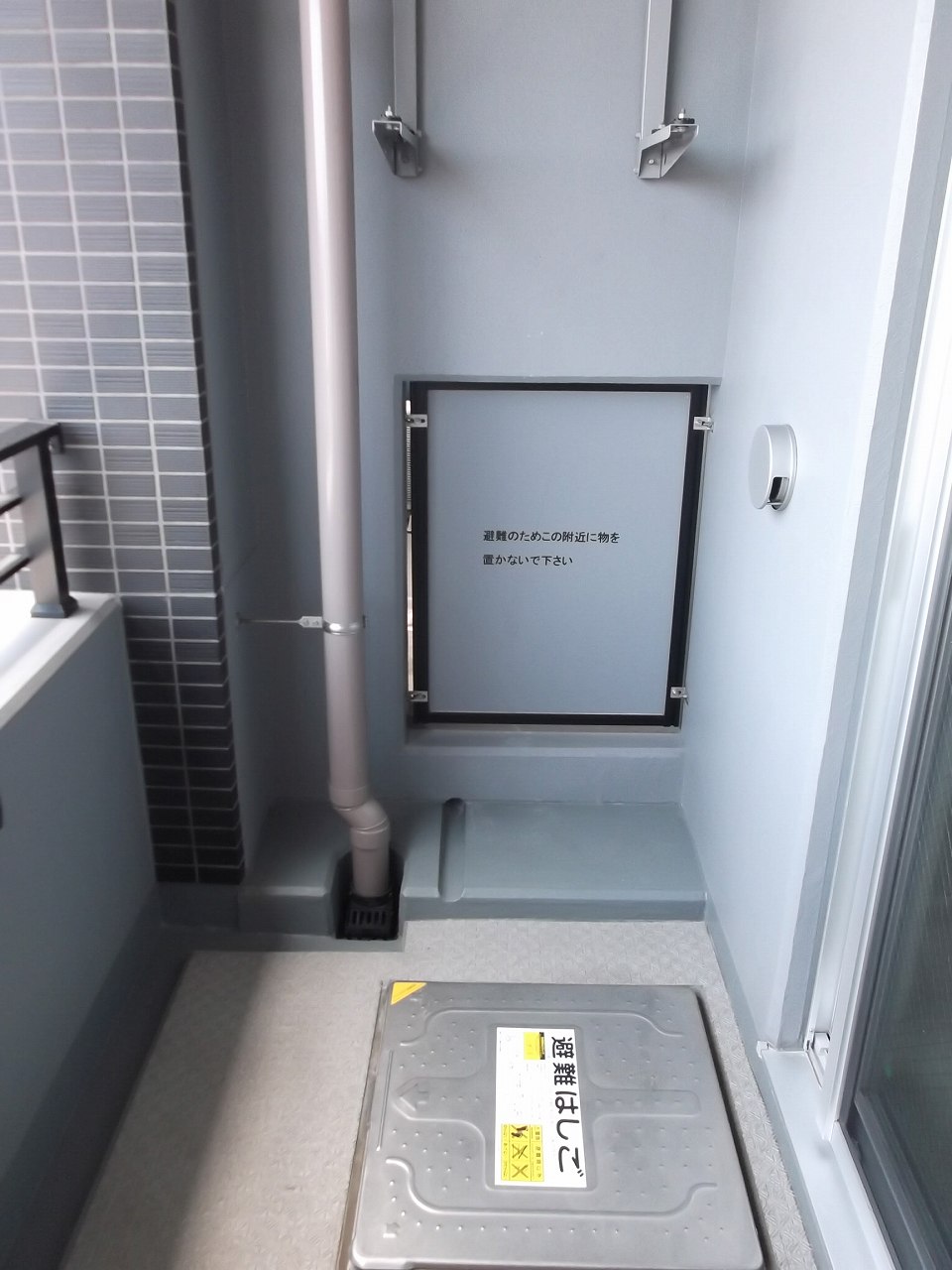 東京都墨田区吾妻橋１丁目 ベランダ
