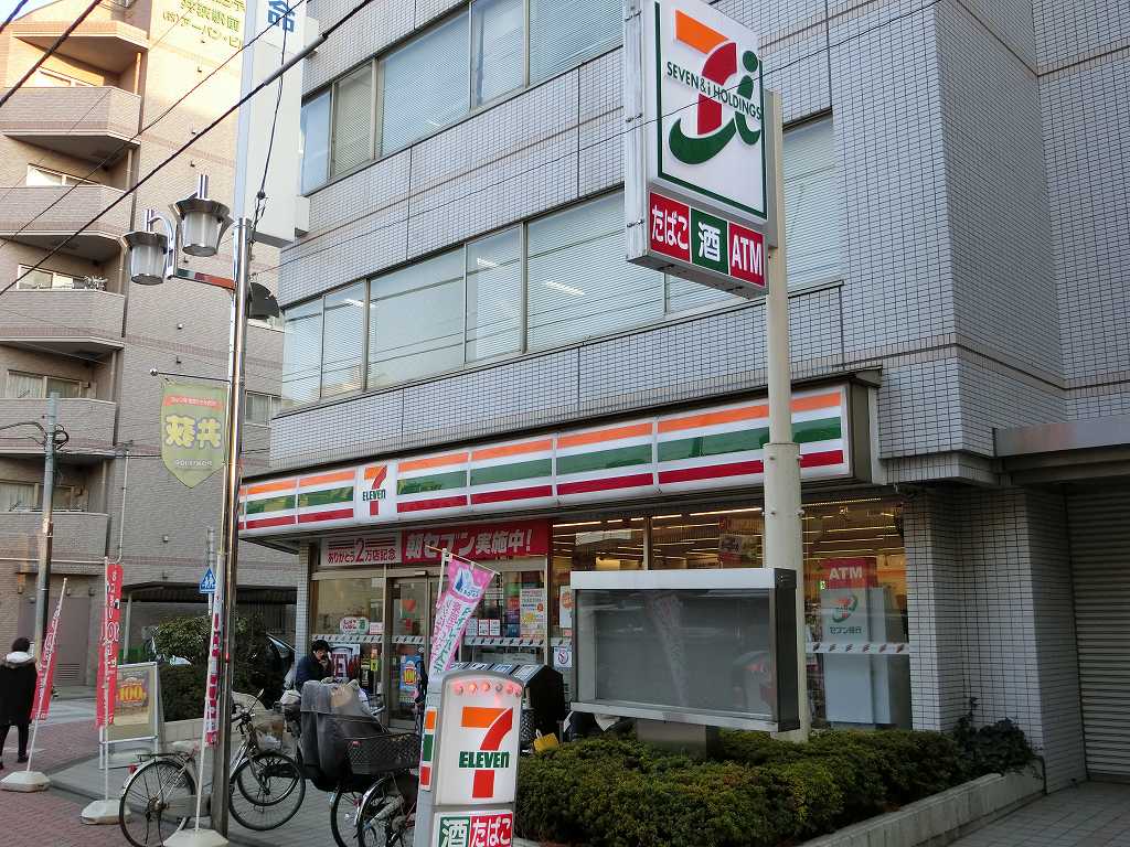 パルクベール上井草 コンビニ