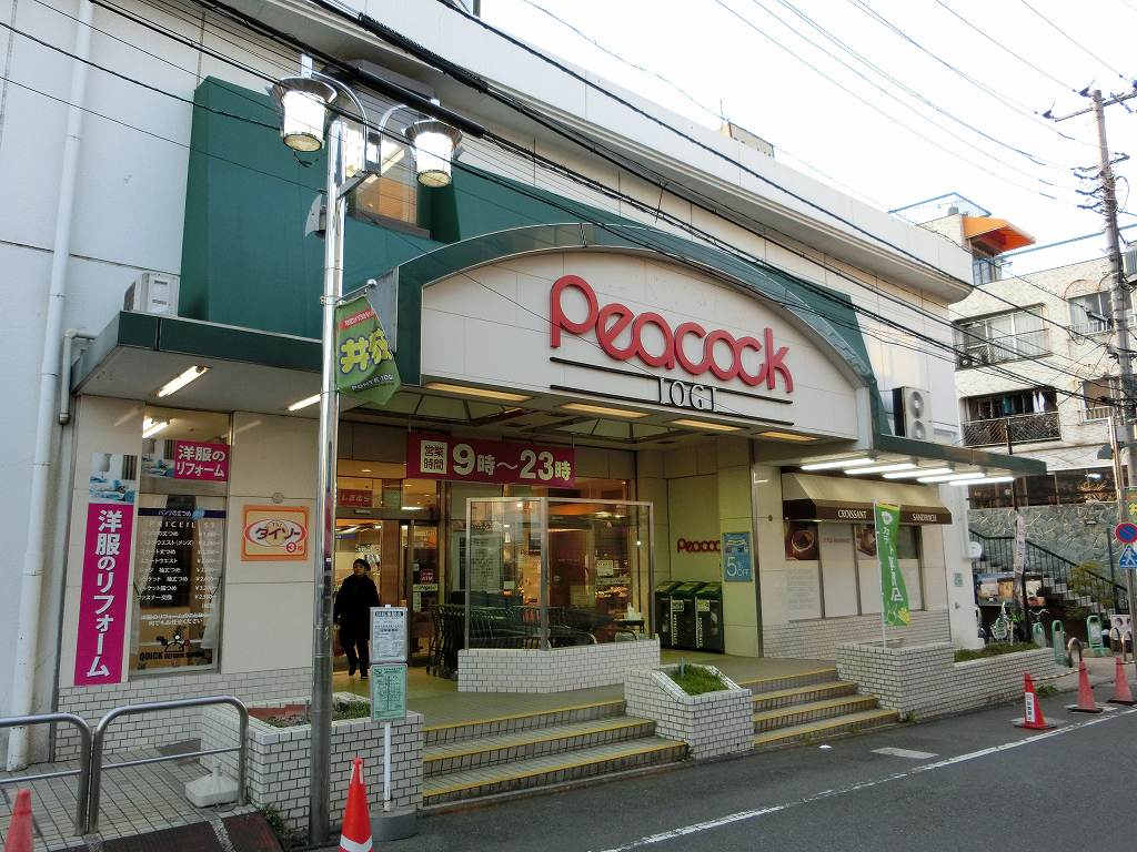 パルクベール上井草 スーパー