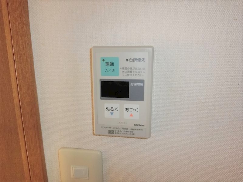 ロジェ高井戸　弐番館 その他9