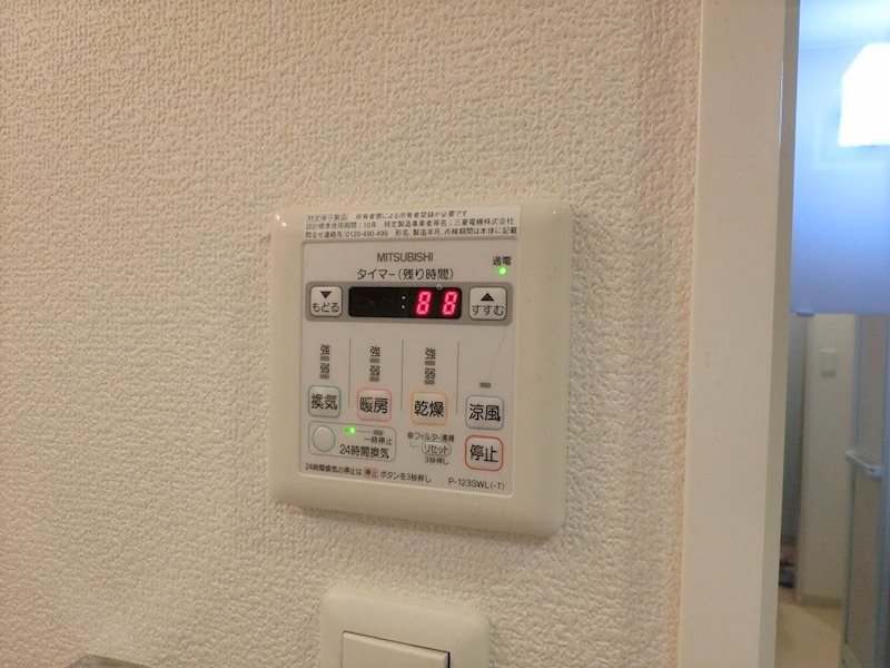 コモード荻窪 その他8