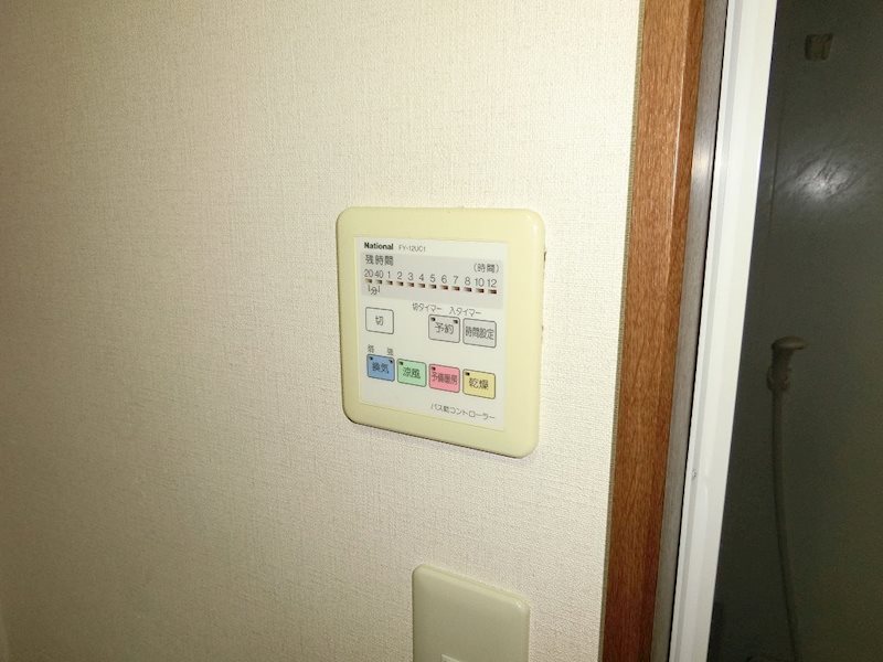 パルクベール上井草 その他設備