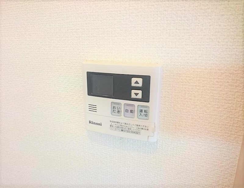 ヴェルデ吉祥寺 その他7