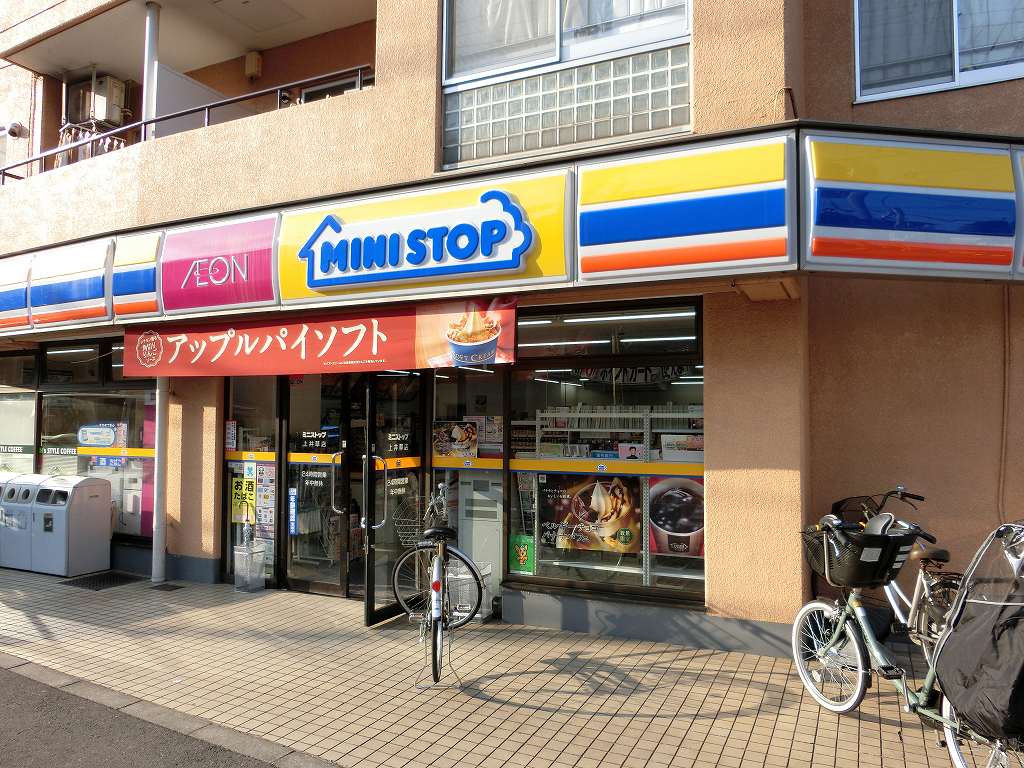 今川ミッドガーデンコーポ８ 周辺画像1