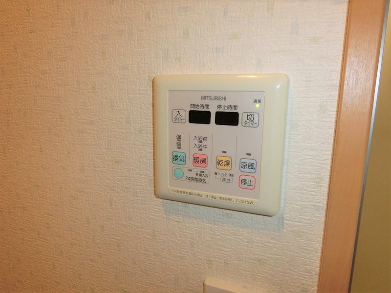 ブルーベル上井草 その他設備