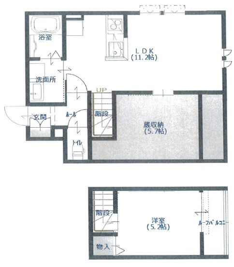 Imagawa Mid Garden Pet and. 101 募集終了号室 間取り
