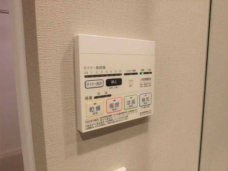 G-House その他8