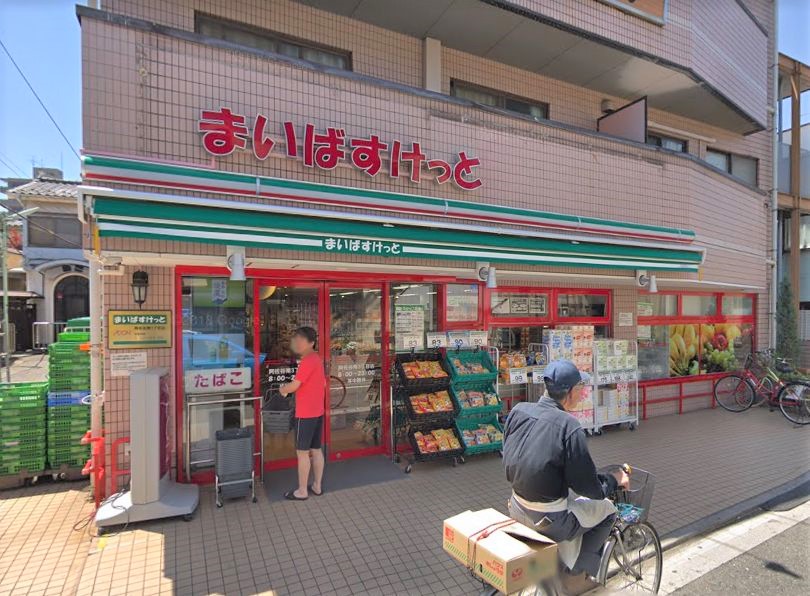 阿佐ヶ谷ヒルズ スーパー
