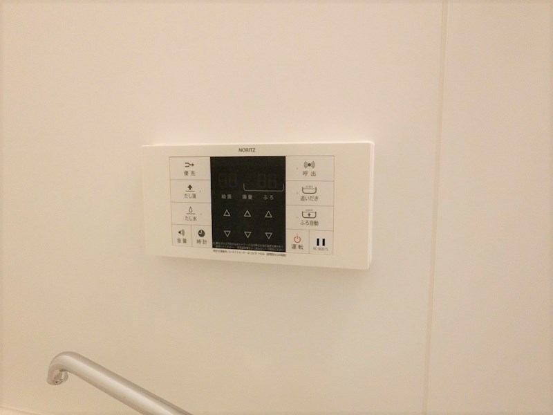 ハウスロジェ その他設備