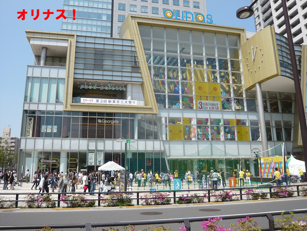 鎗田ビル　ヤリタビル ショッピング施設
