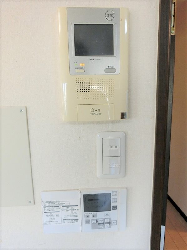 ロイヤルシティ西荻窪Ⅱ その他設備