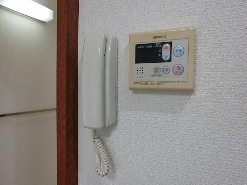 荻野マンション その他5