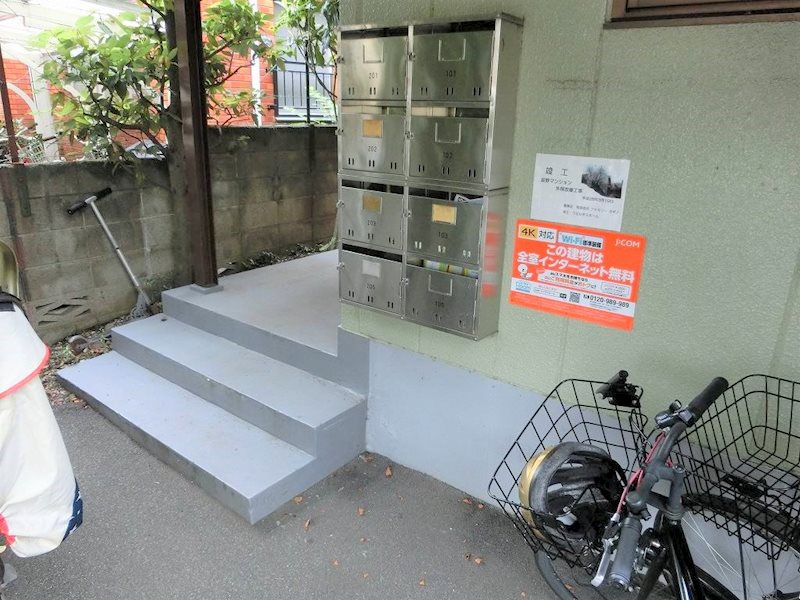 荻野マンション その他6