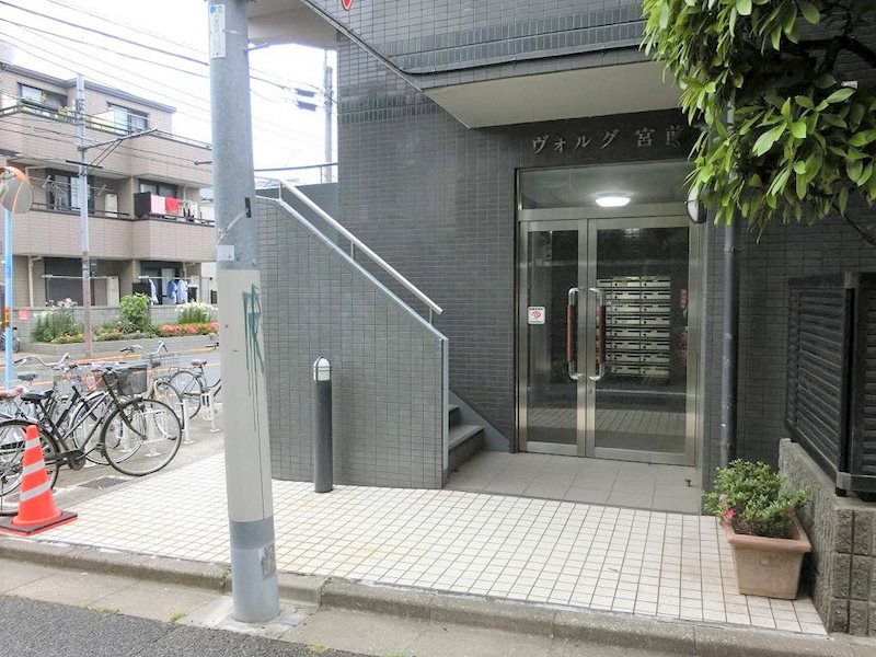 ヴォルグ宮前 その他7