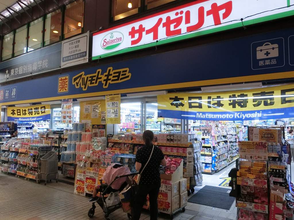 カーサブルーノ 周辺画像3