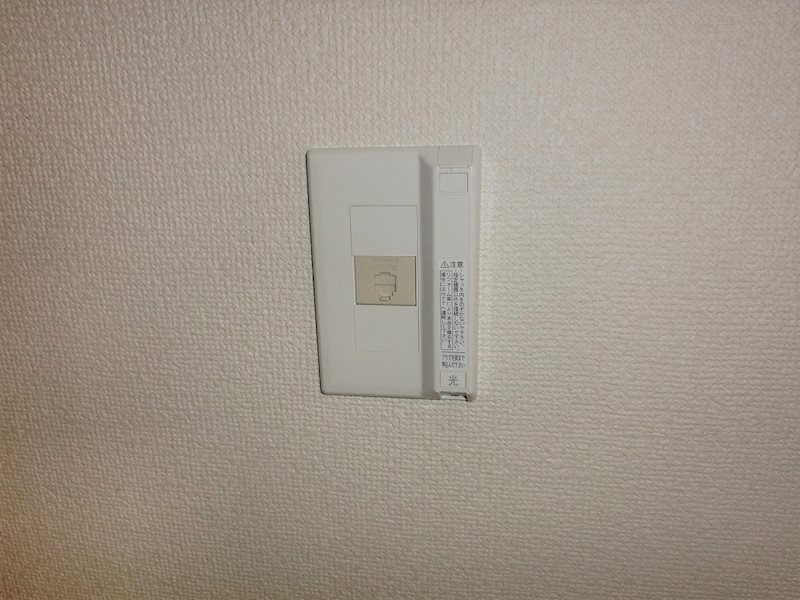 ロイヤルシティ西荻窪Ⅱ その他11