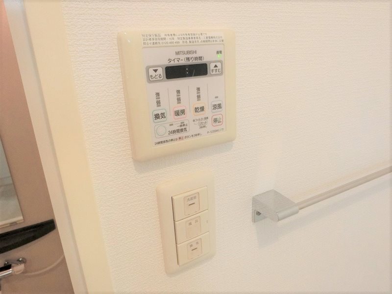 コモード荻窪 その他8