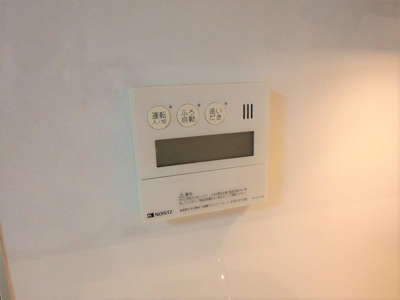 コモード荻窪 その他9