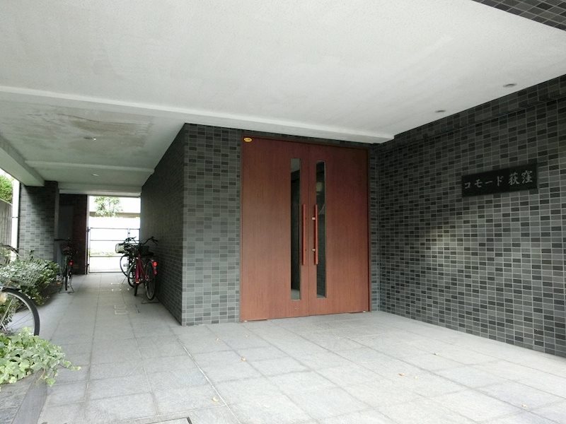 コモード荻窪 その他11