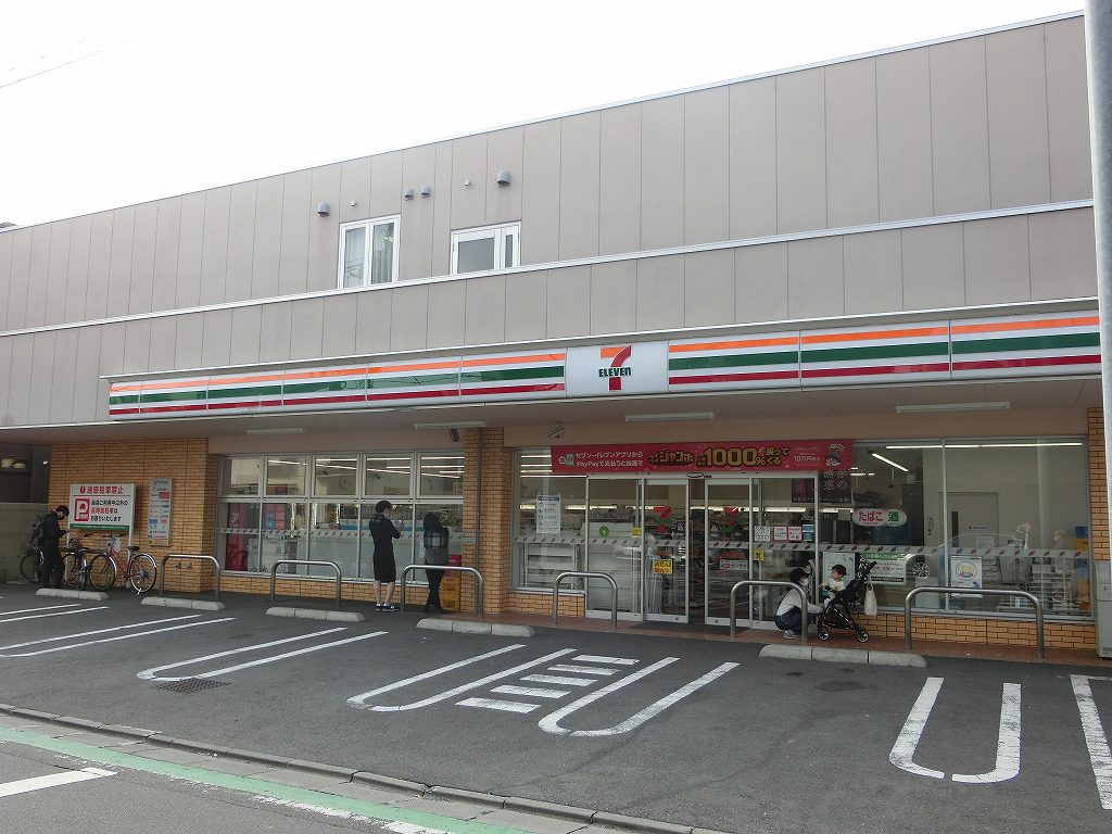 グリーンテラス 周辺画像1