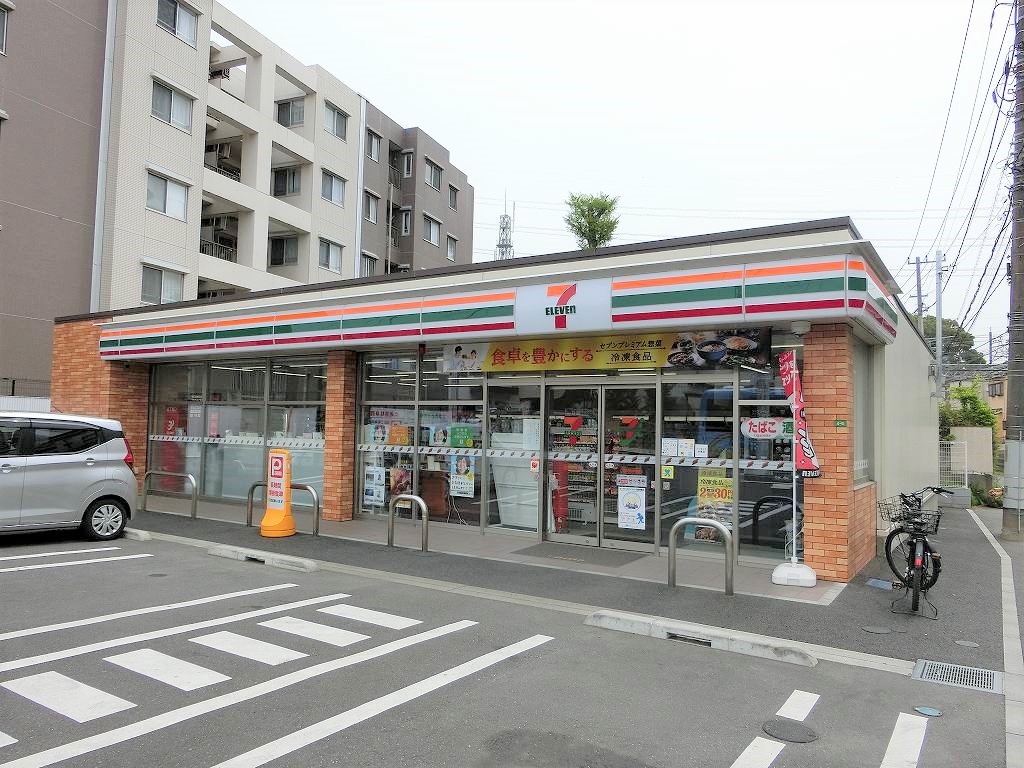 中央ビル西船 周辺画像1