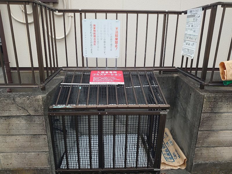 メドラール西船 その他5