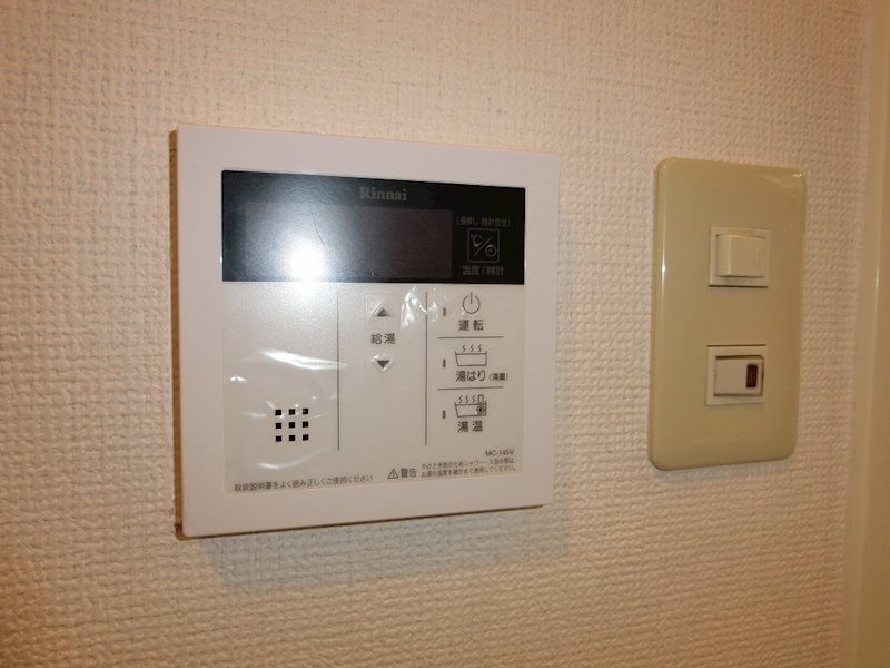 ブルーベル西荻 その他9