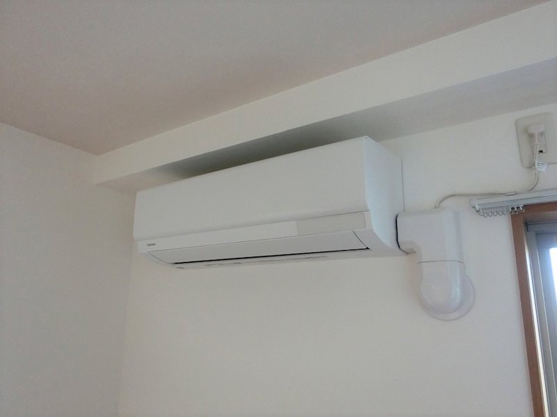 メゾンヴェルデ その他5