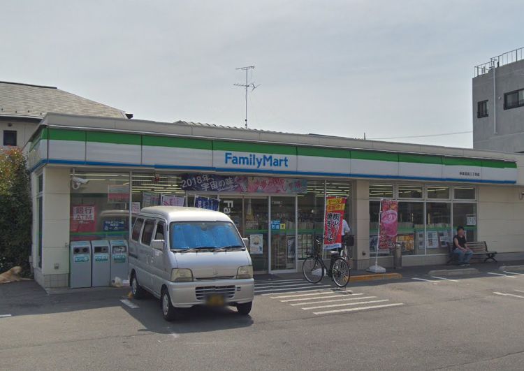 メゾンホワイト 周辺画像2