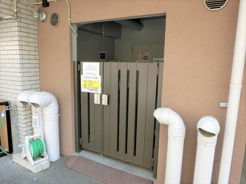 ロイヤルシティ西荻窪Ⅱ その他8