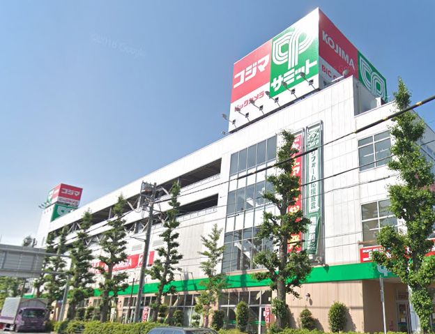 第3小美野マンション 周辺画像5