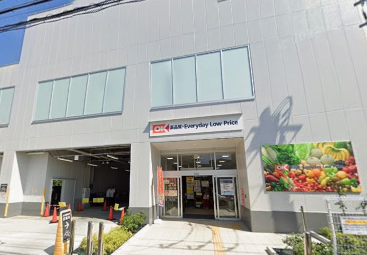 第3小美野マンション 周辺画像6