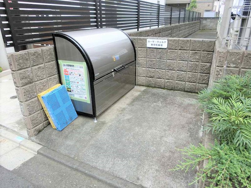 カーサヴェルデ その他6