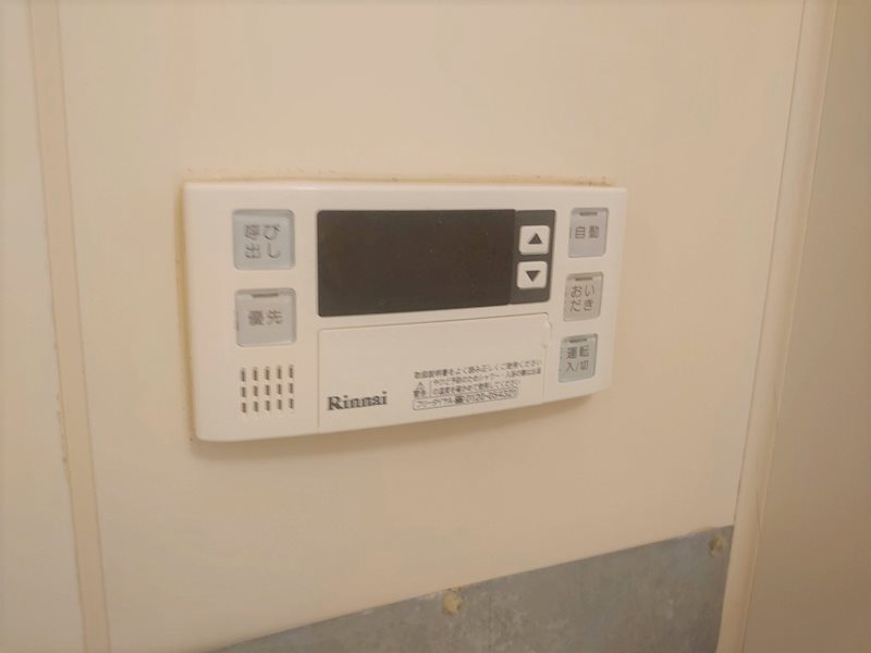 メドラール西船 その他3