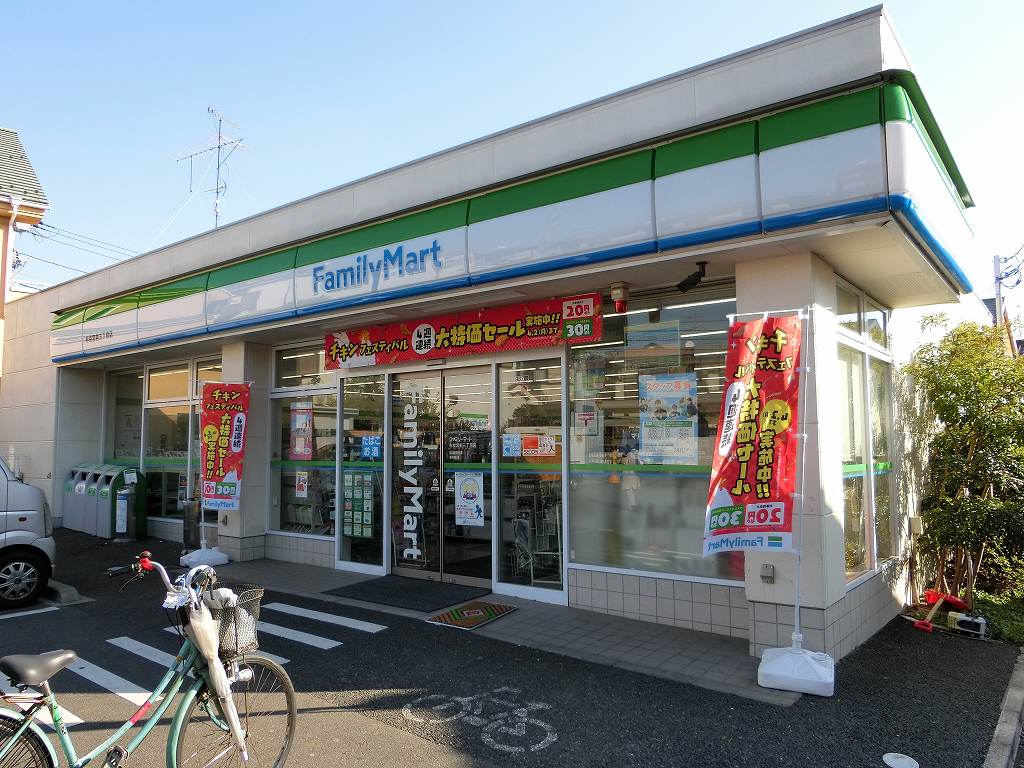ヴェルジェ宮前 周辺画像1