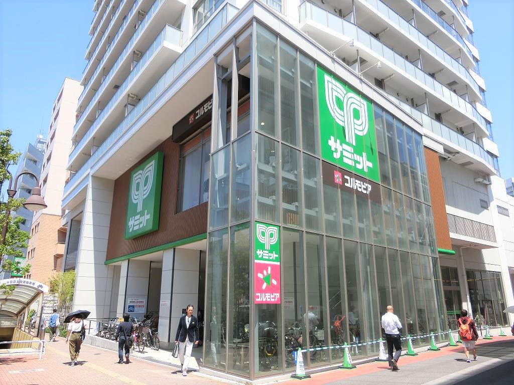 天野ビル スーパー